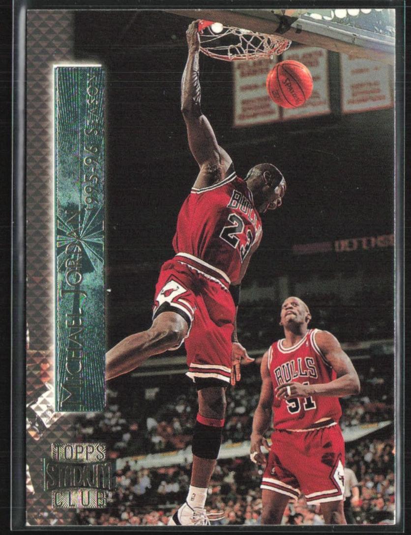 1996 Michael Jordan #SM2