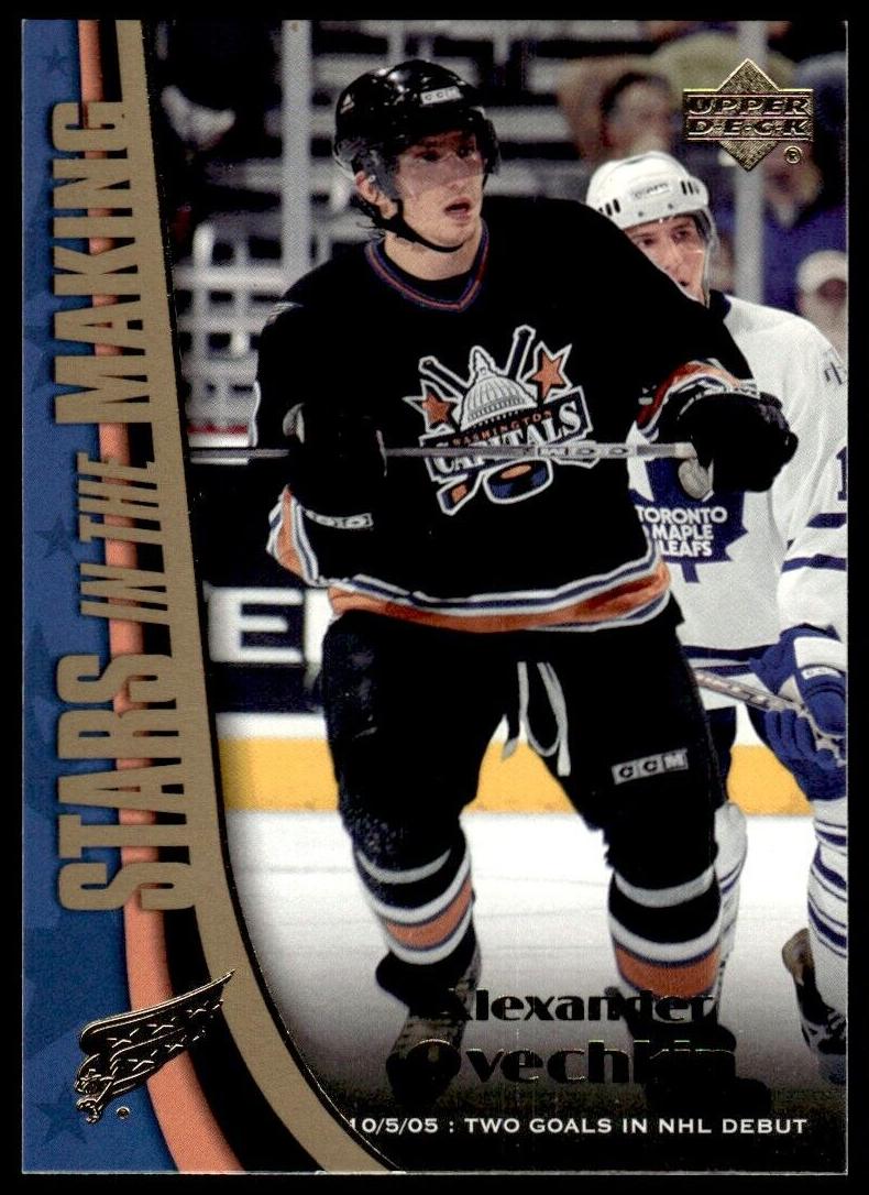 2005 Alexander Ovechkin [Blue] #102