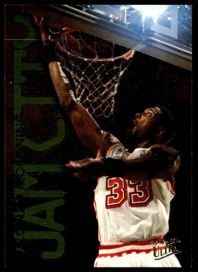 1995 Alonzo Mourning #7