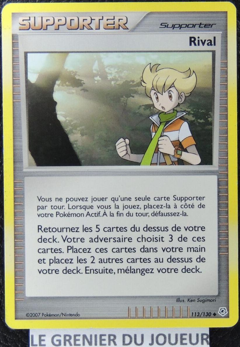 Rival 2007 Pokemon Diamond & Pearl