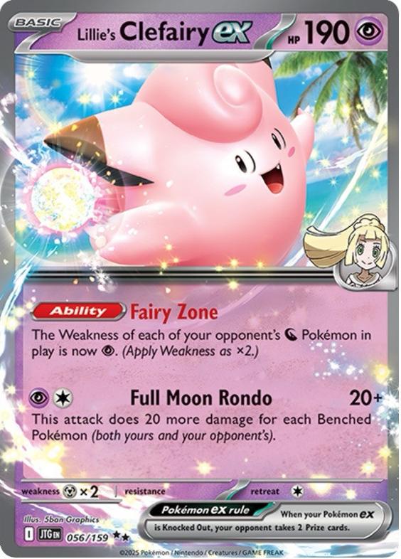 Lillie's Clefairy EX 2025 Pokemon Scarlet & Violet Journey Together