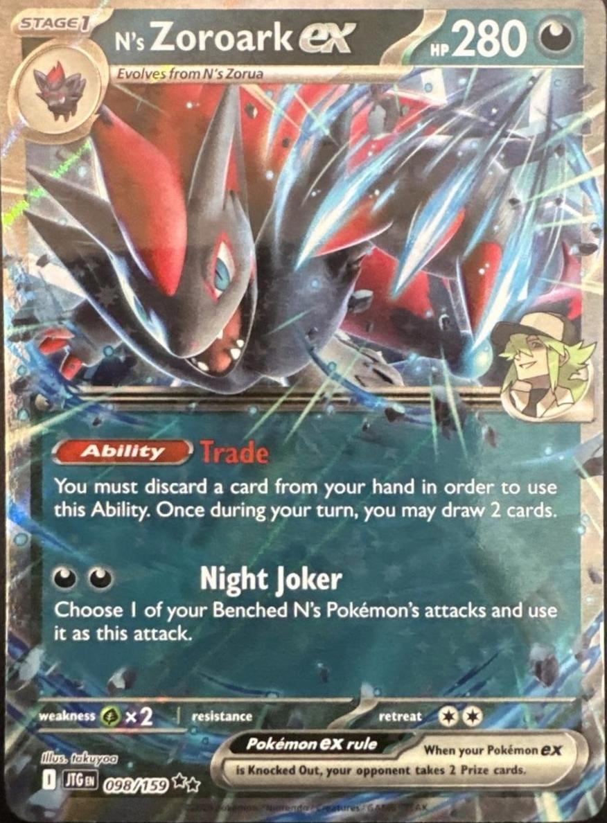 N's Zoroark EX 2025 Pokemon Scarlet & Violet Journey Together