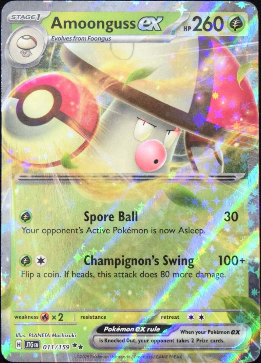 Amoonguss EX 2025 Pokemon Scarlet & Violet Journey Together