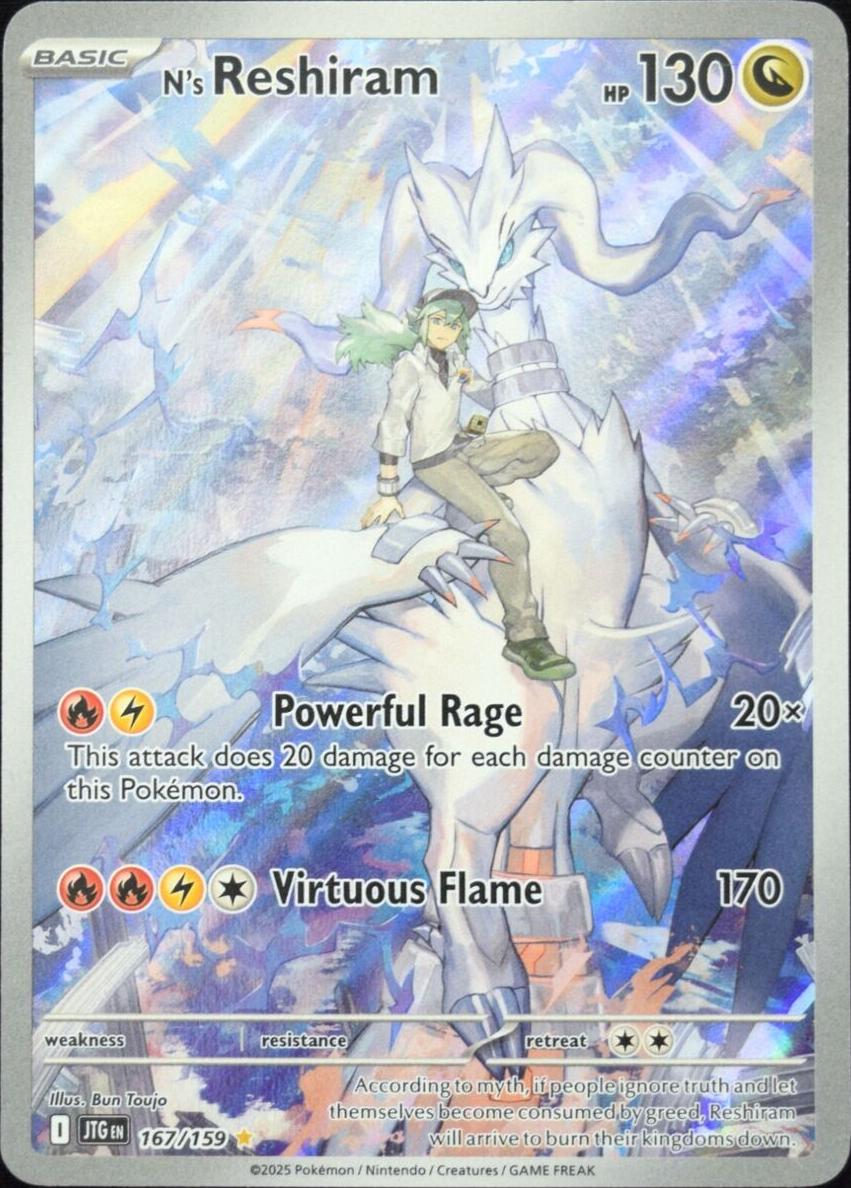 N's Reshiram 2025 Pokemon Scarlet & Violet Journey Together