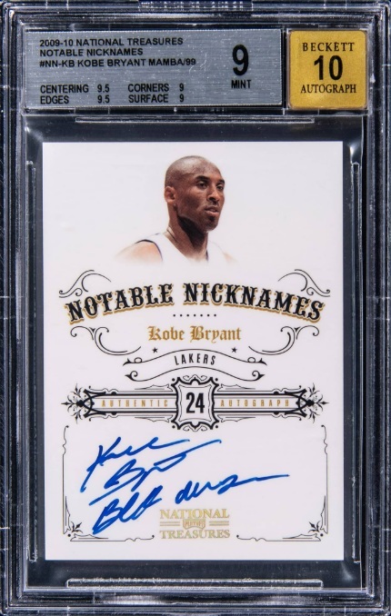 2009 Kobe Bryant #NN-KB