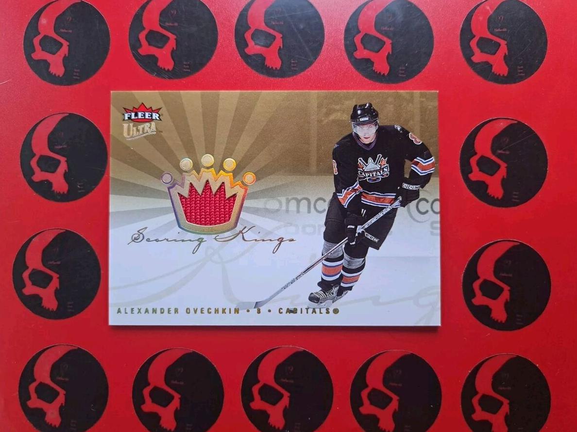 2005 Alexander Ovechkin #SKPAO
