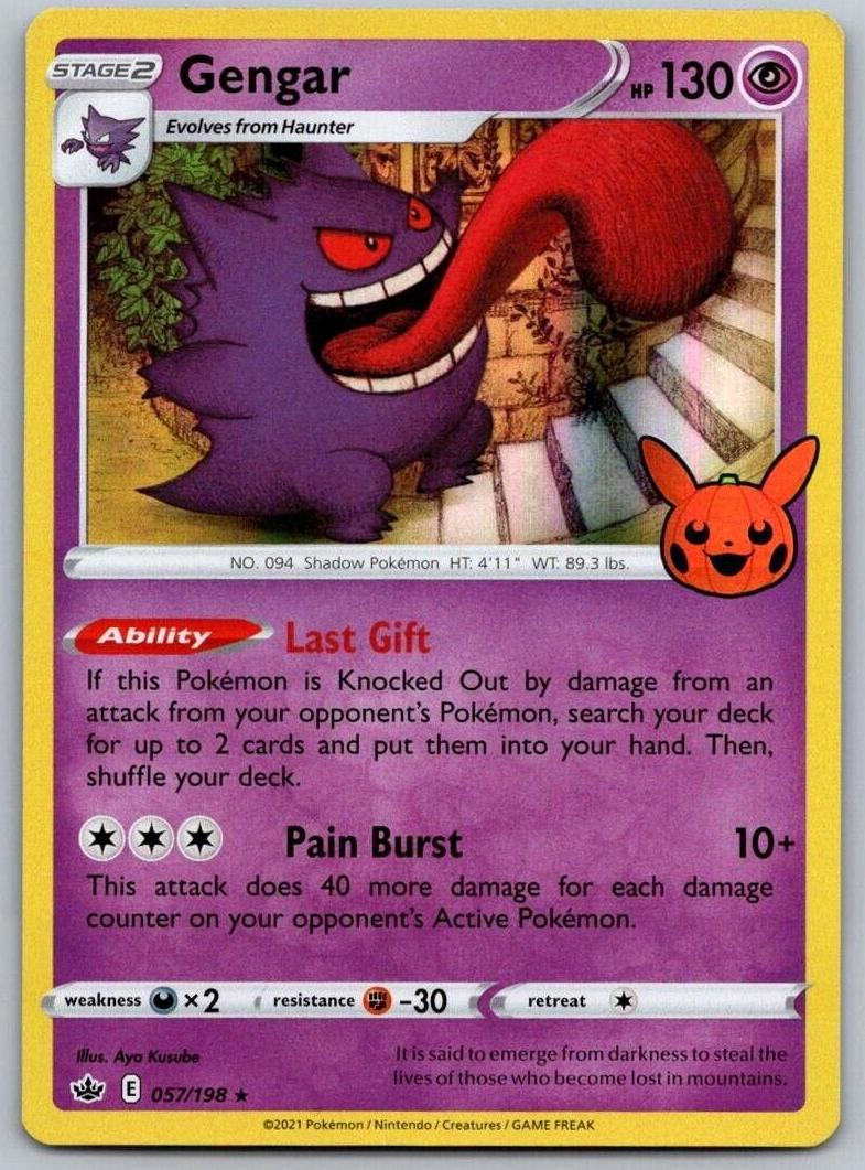 Gengar Holo 2021 Pokemon Chilling Reign Trick or Trade