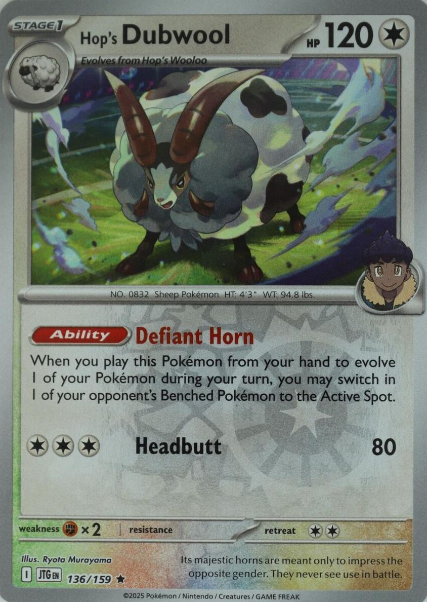 Hop's Dubwool 2025 Pokemon Scarlet & Violet Journey Together Reverse Holo