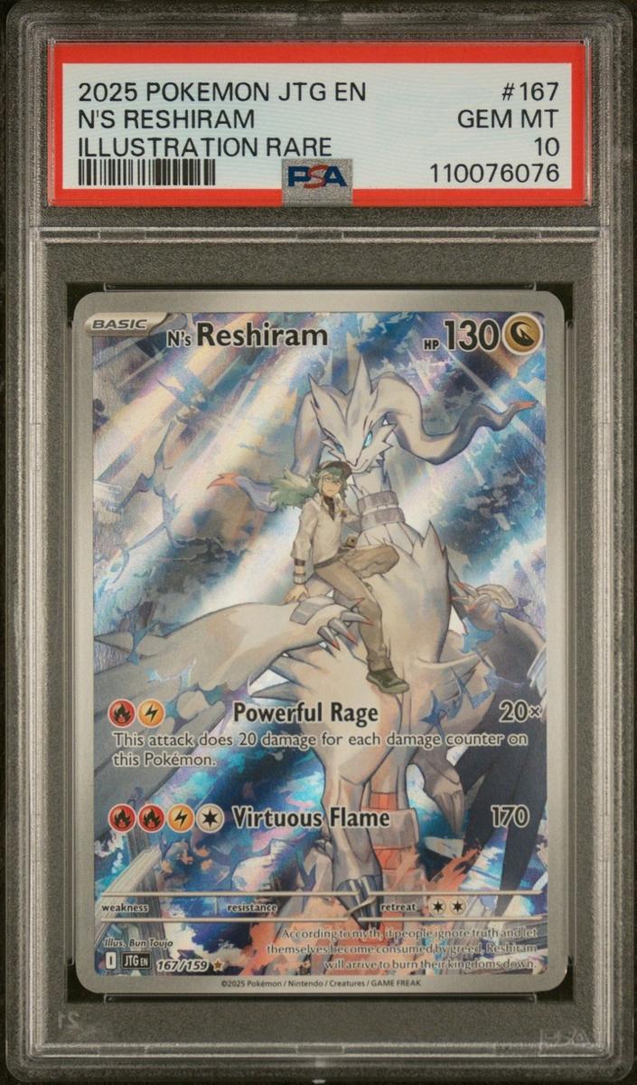 N's Reshiram - 2025 Pokemon Scarlet & Violet Journey Together