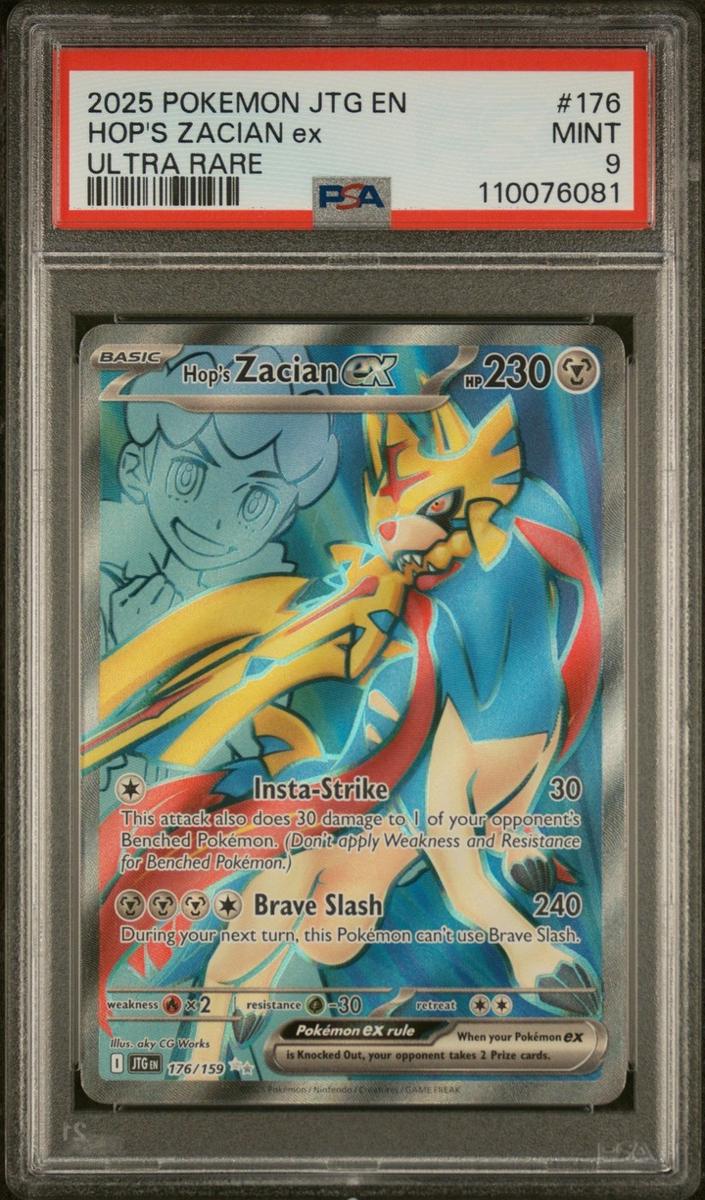 Hop's Zacian EX 2025 Pokemon Scarlet & Violet Journey Together
