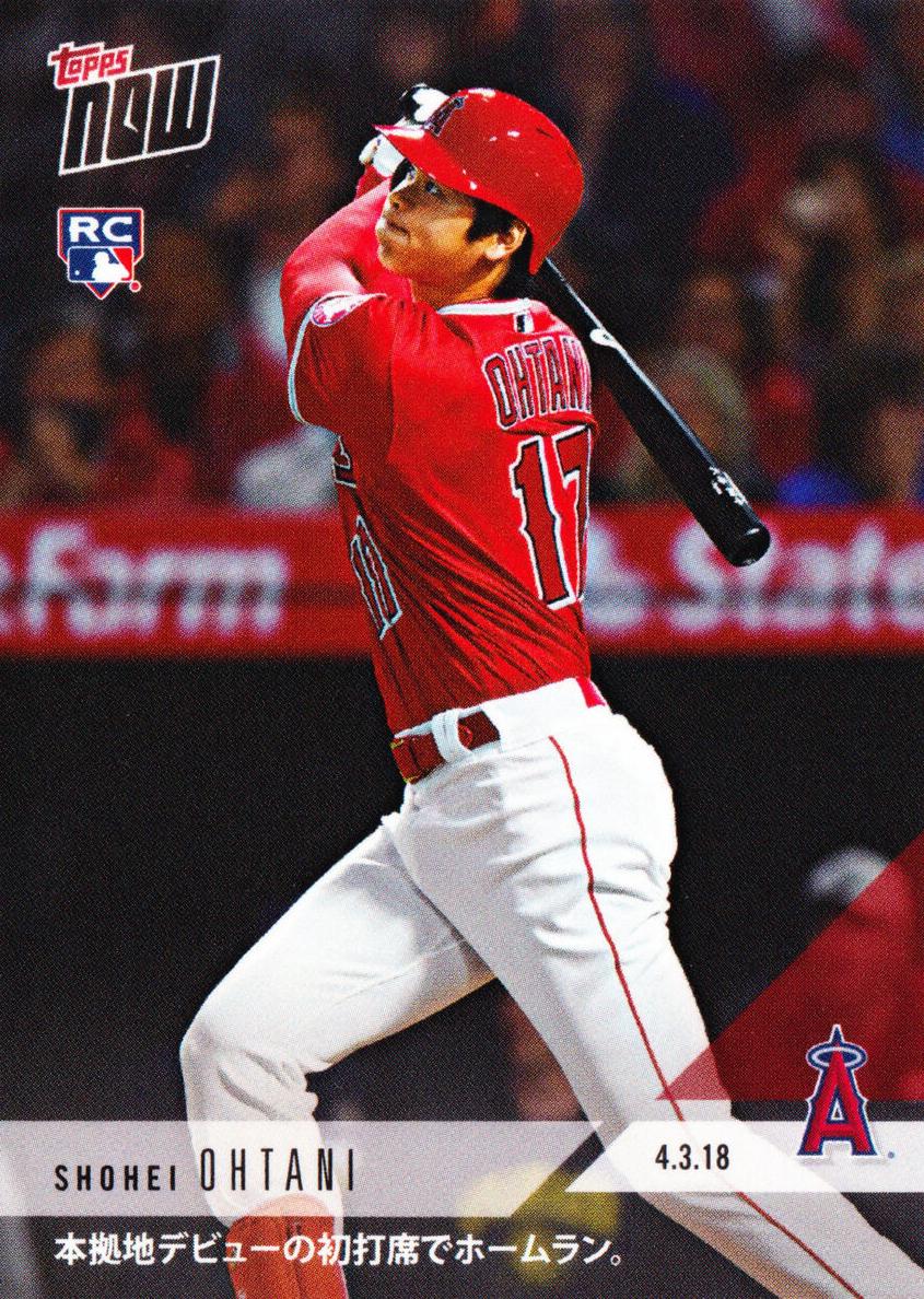 2018 Shohei Ohtani [Japanese] #32J