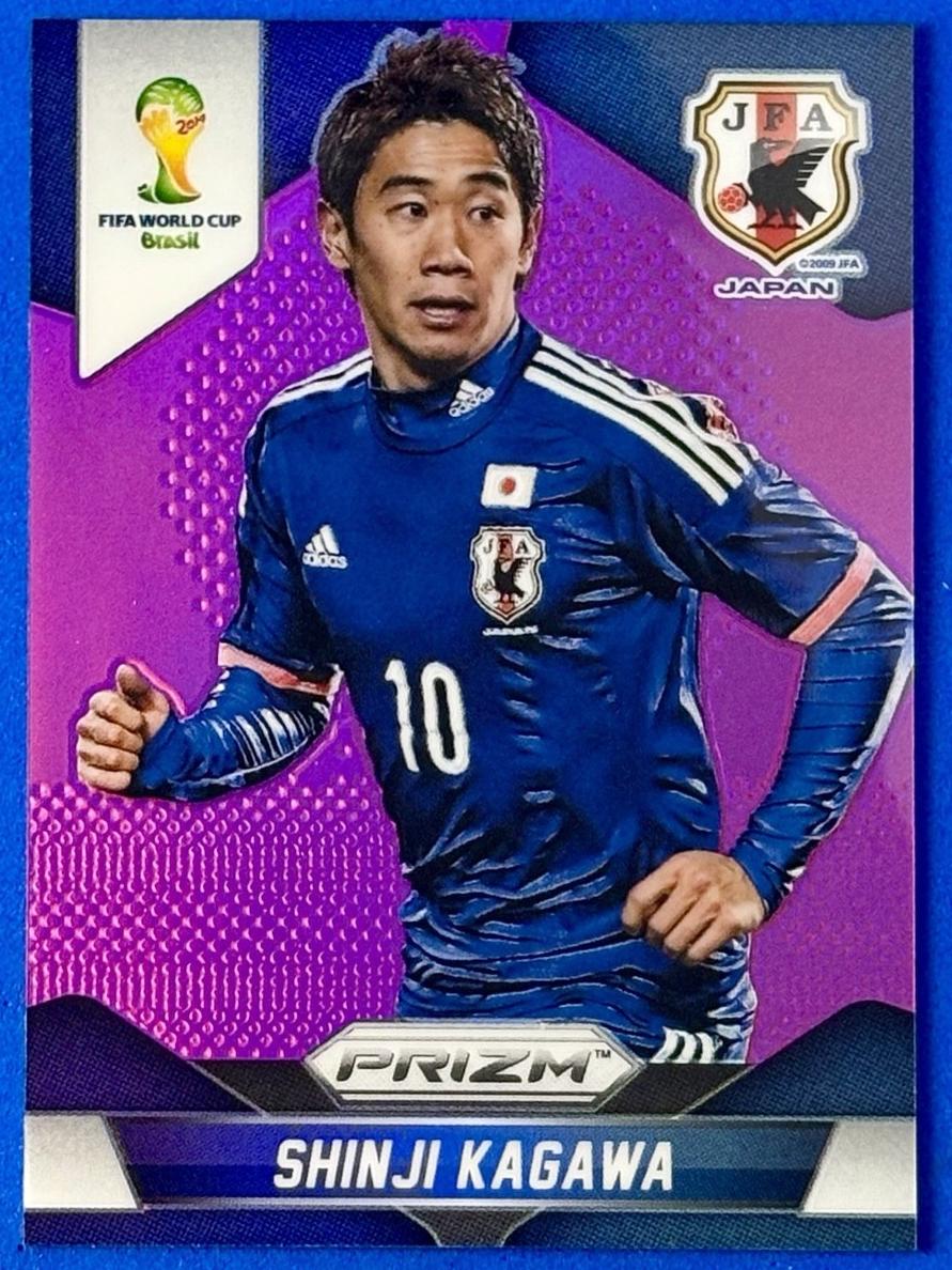 2014 Shinji Kagawa [Purple] #200