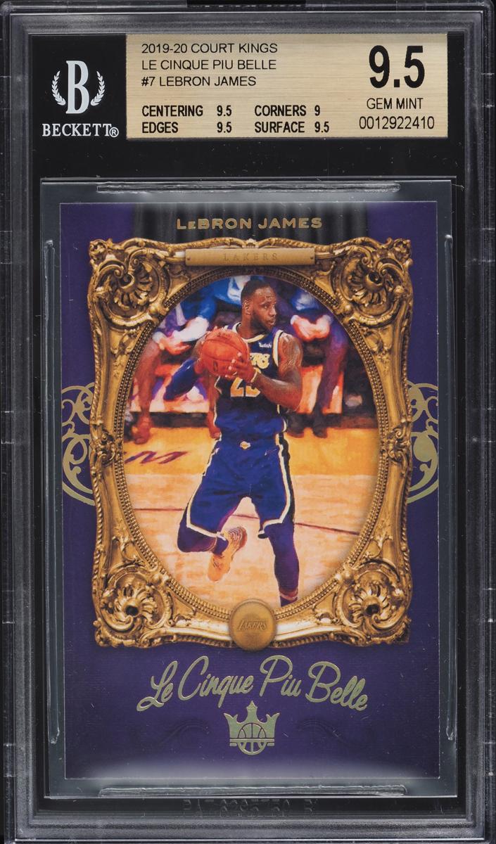2019 Walter Alston #7