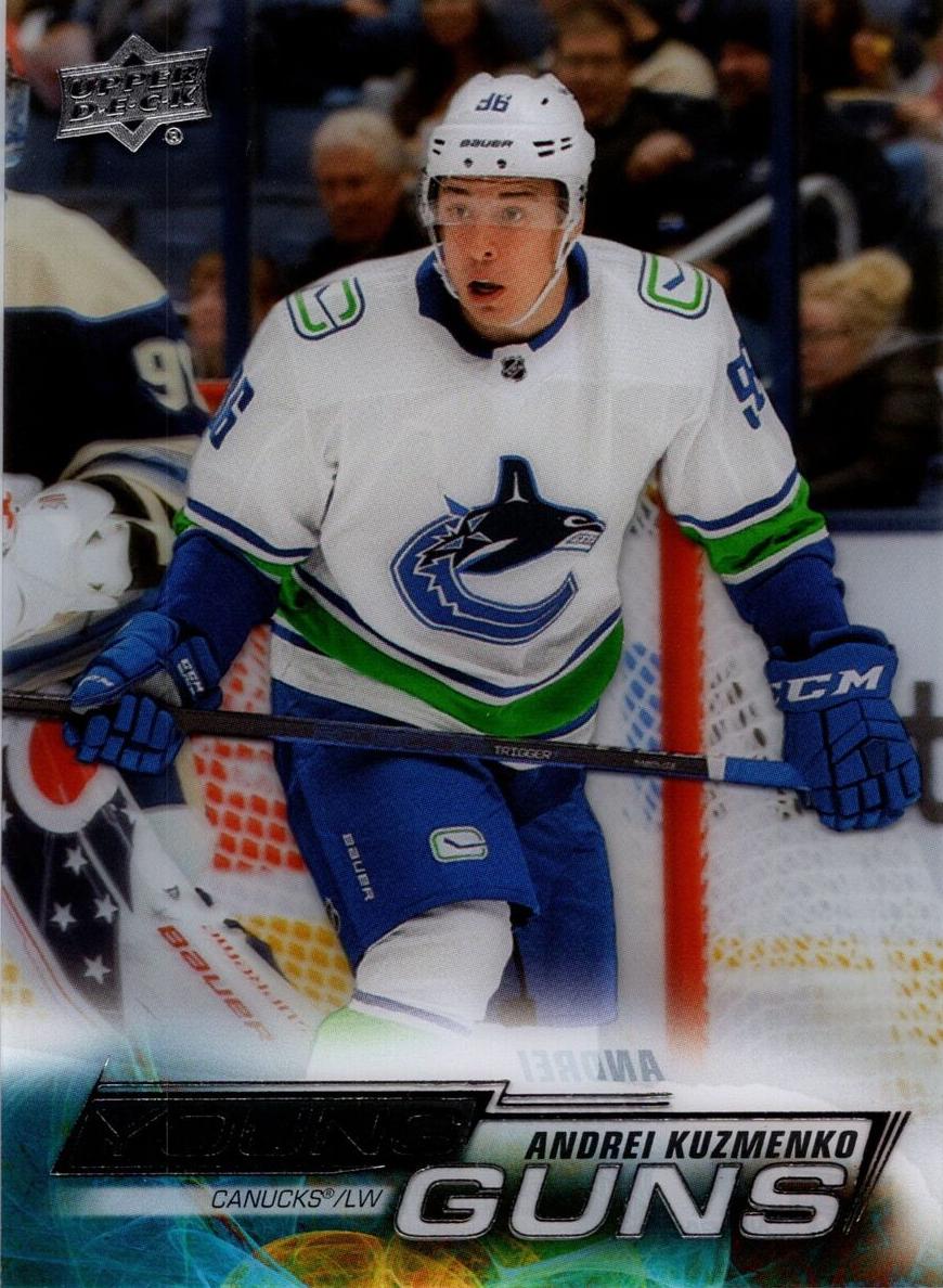 2022 Andrei Kuzmenko [French] #465