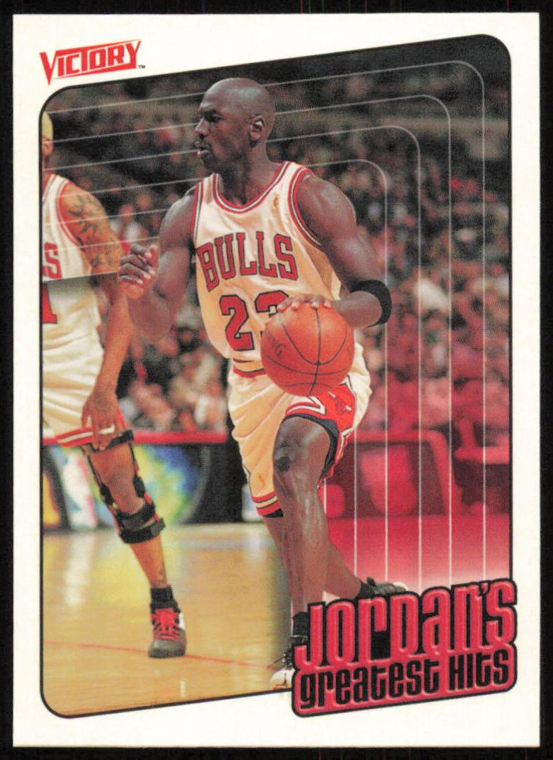 1999 Michael Jordan #422