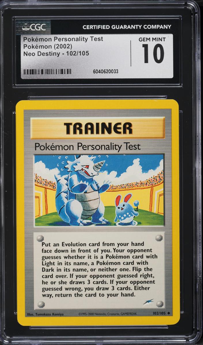 Pokemon Personality Test - 2002 Pokemon Neo Destiny