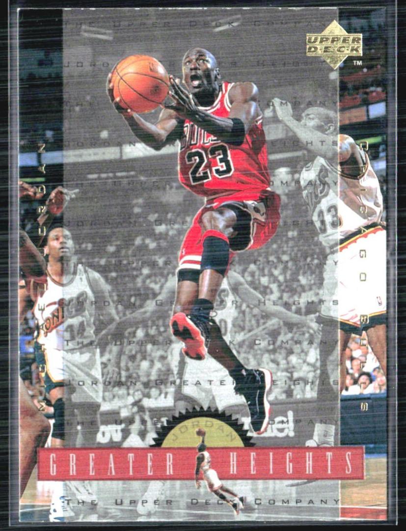 1996 Michael Jordan #GH8