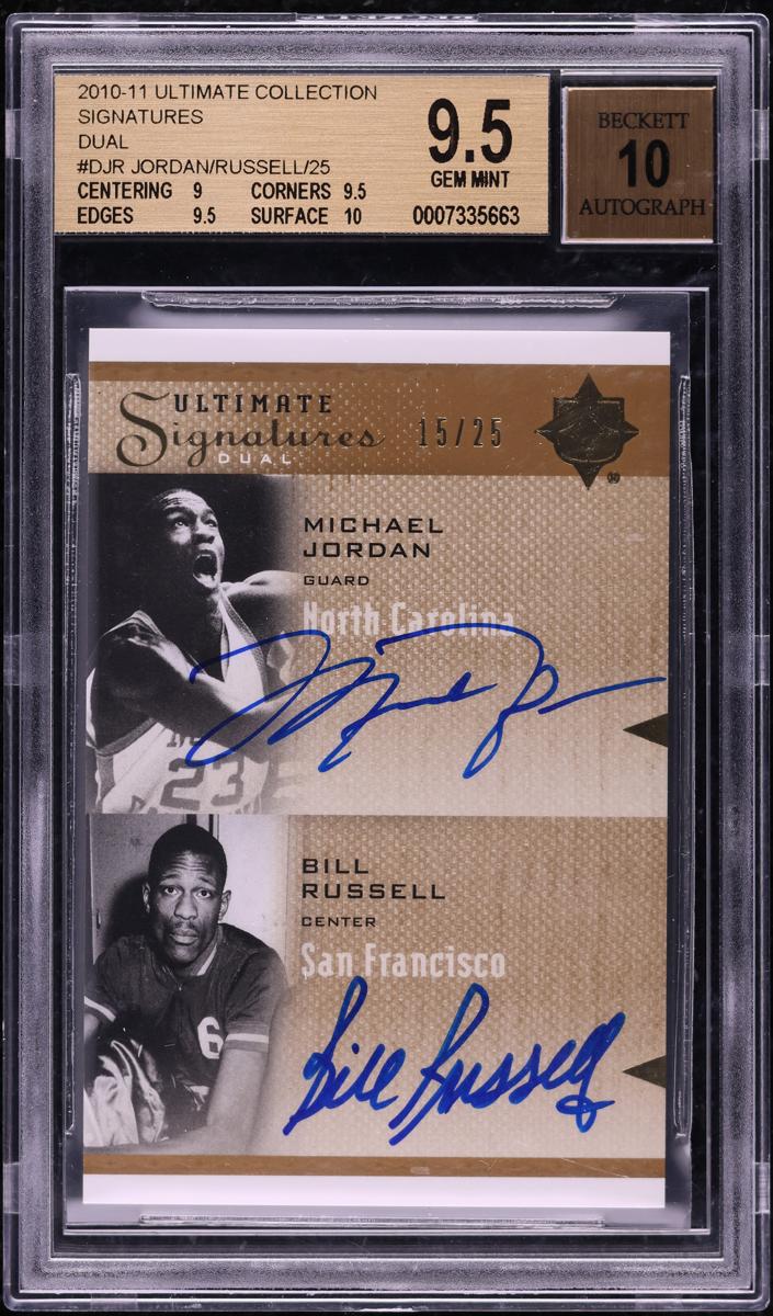 2010 Michael Jordan #D-JR