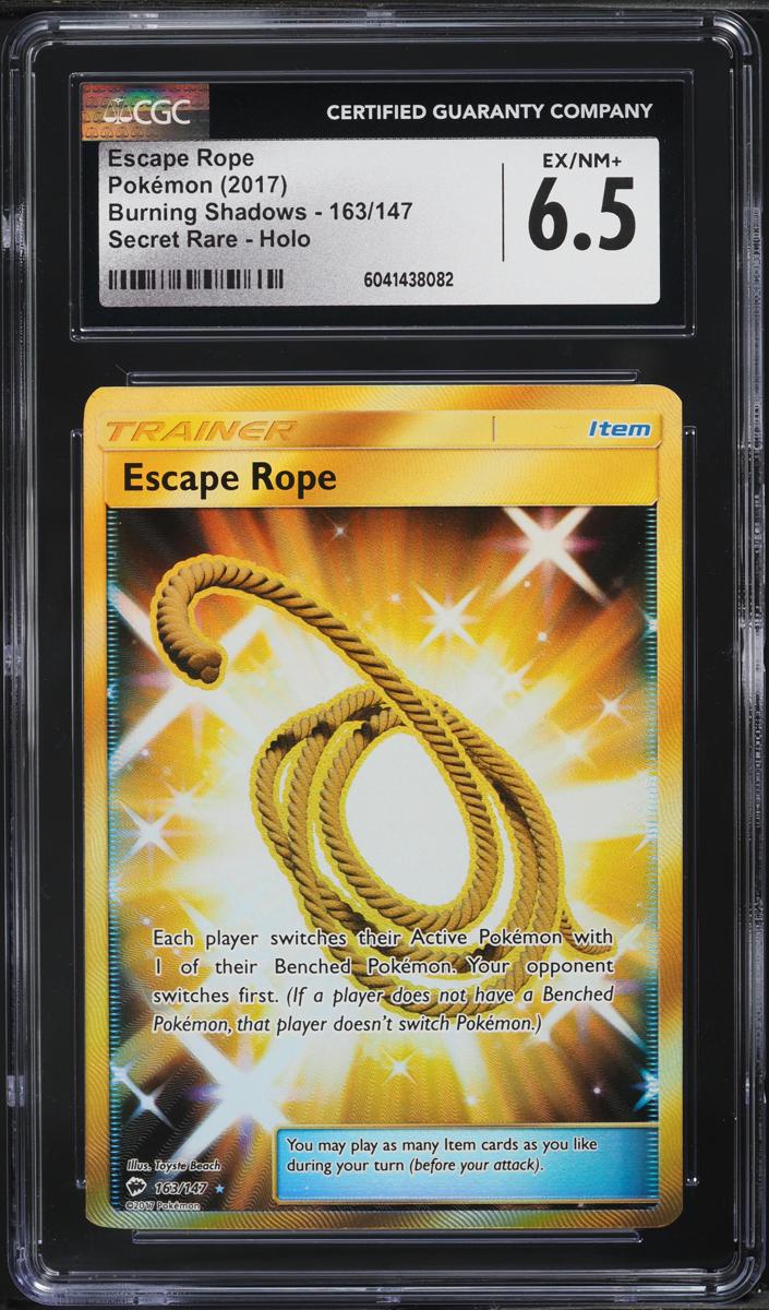 Escape Rope 2017 Pokemon Sun & Moon Burning Shadows
