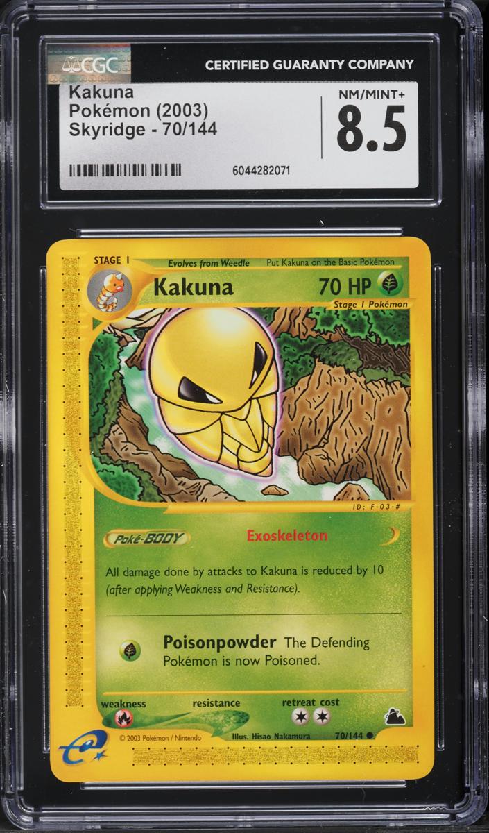 Kakuna 2003 Pokemon Skyridge