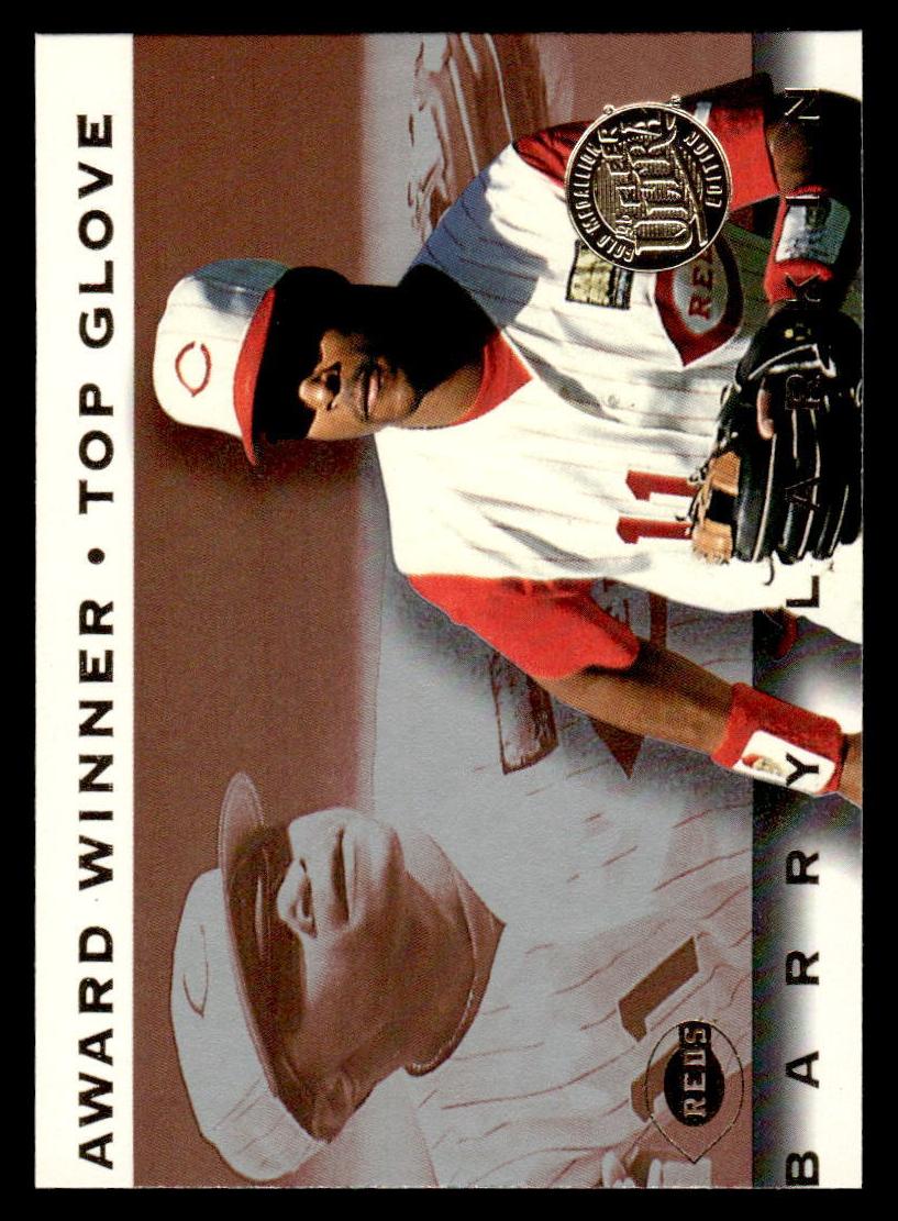 1995 Barry Larkin #14