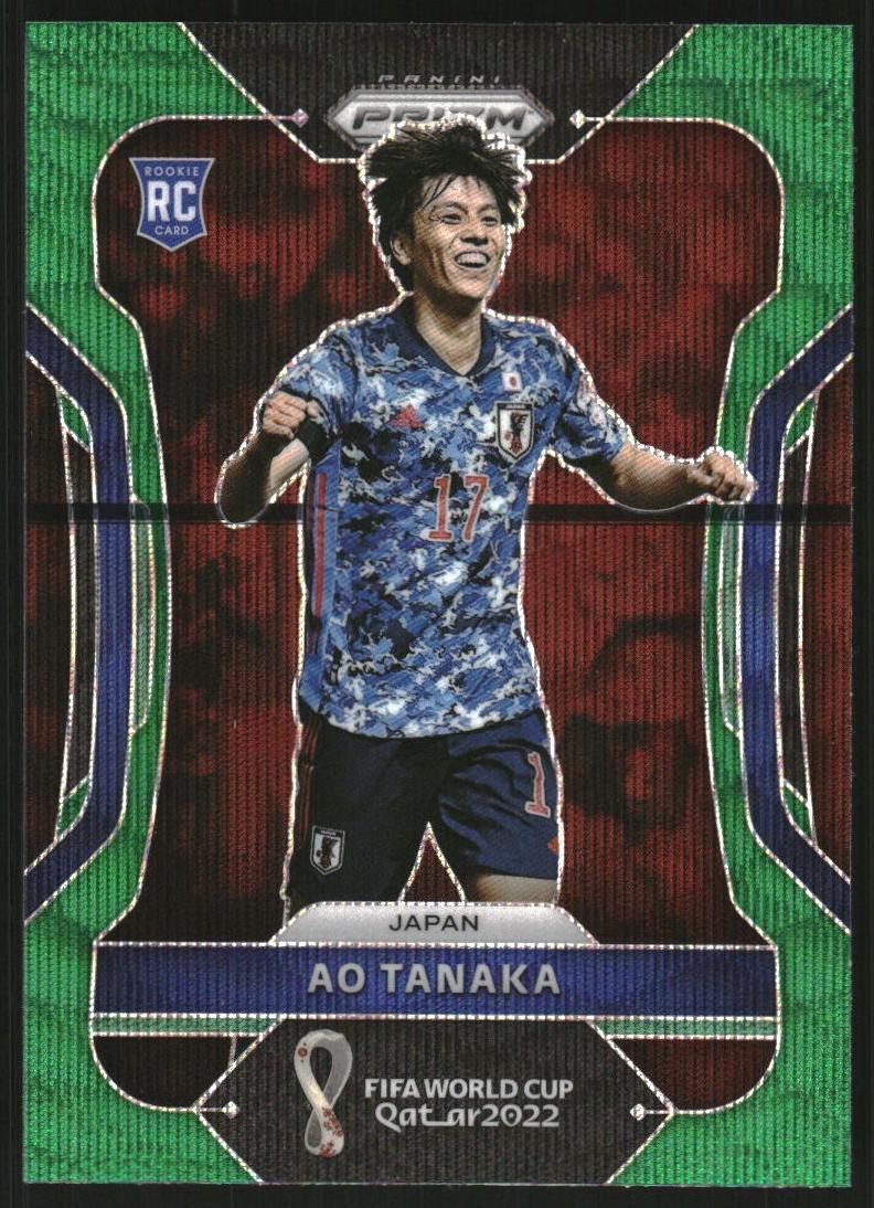 2022 Ao Tanaka [Prizms Green Wave] #130