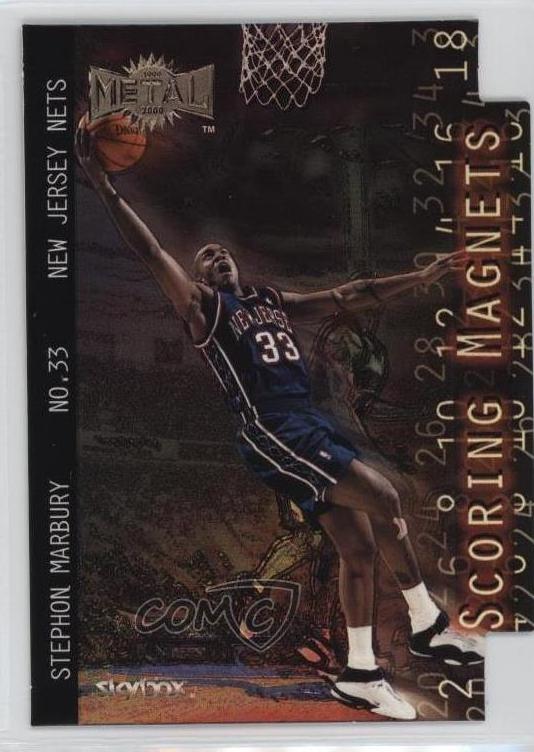 1999 Stephon Marbury #2SM