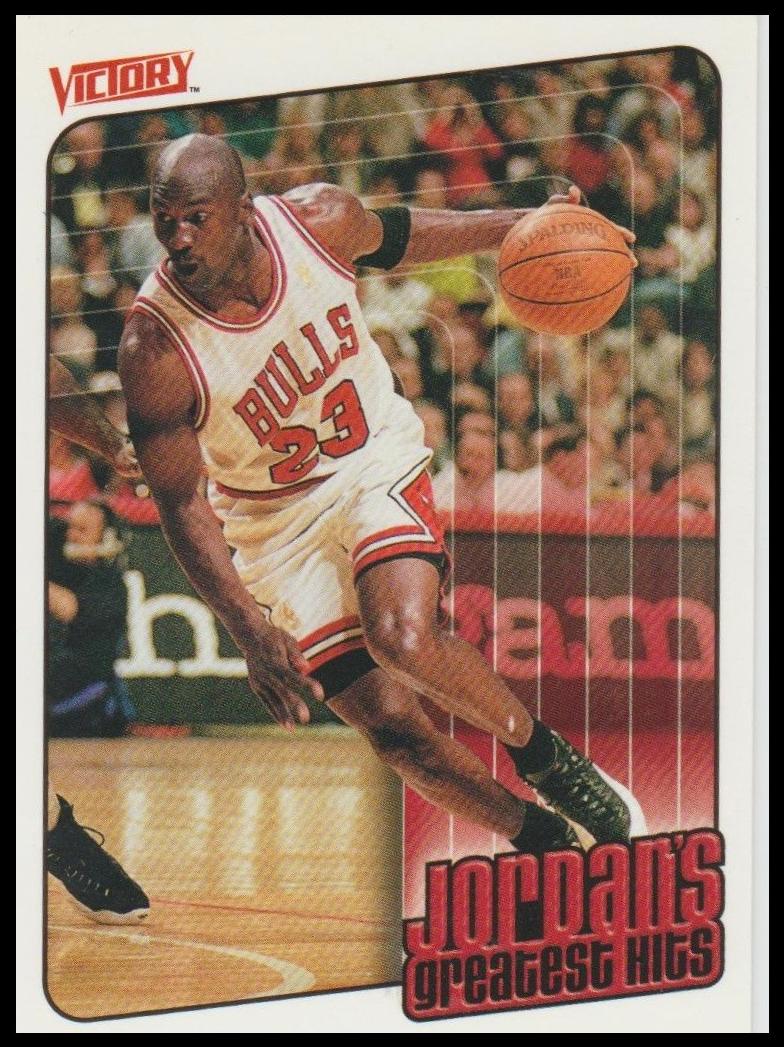 1999 Michael Jordan #430
