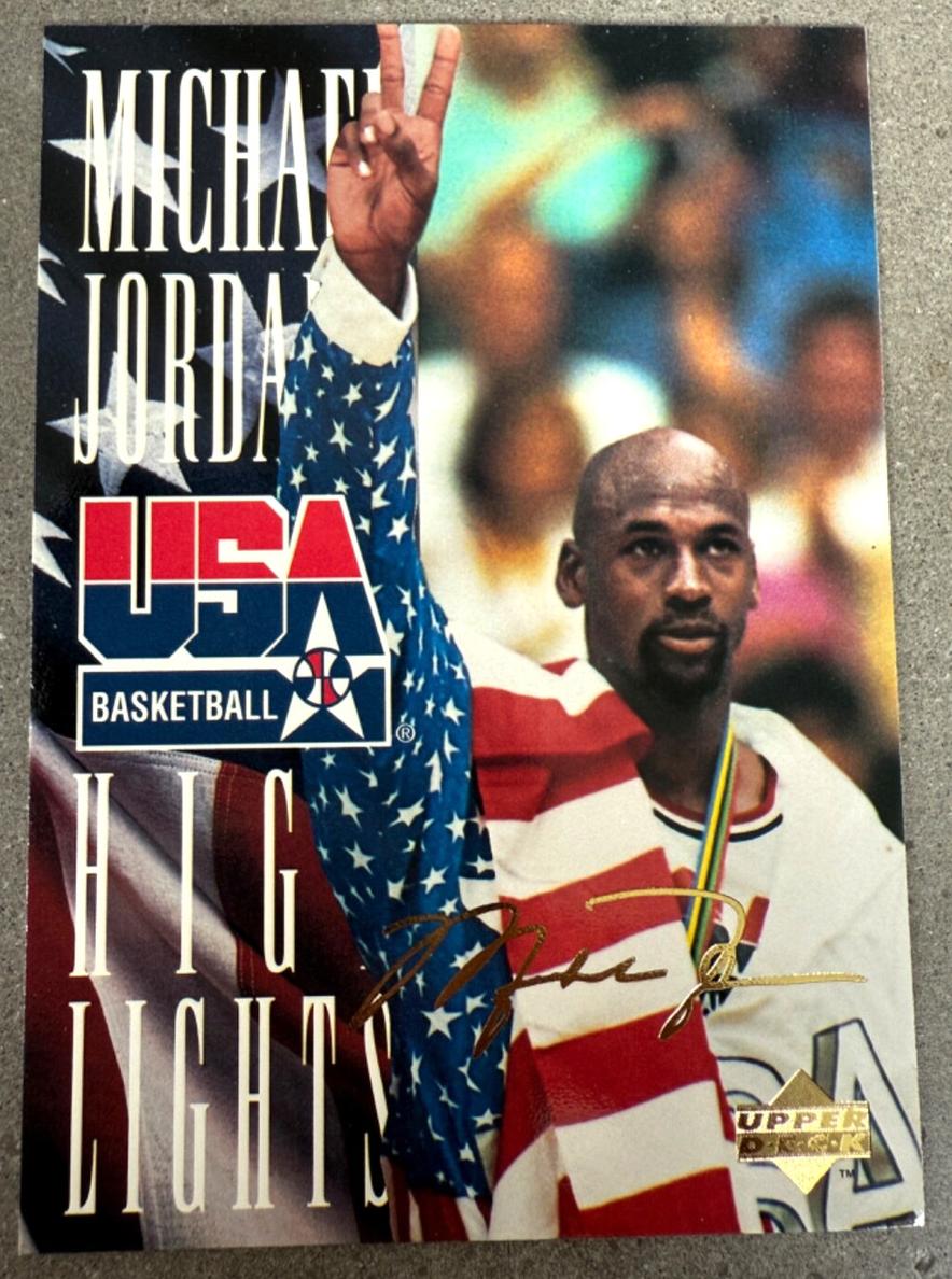 1994 Michael Jordan #JH5