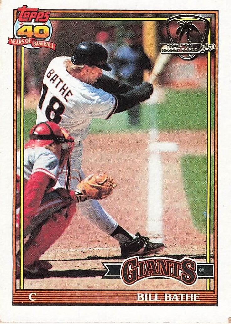 1991 Bill Bathe #679