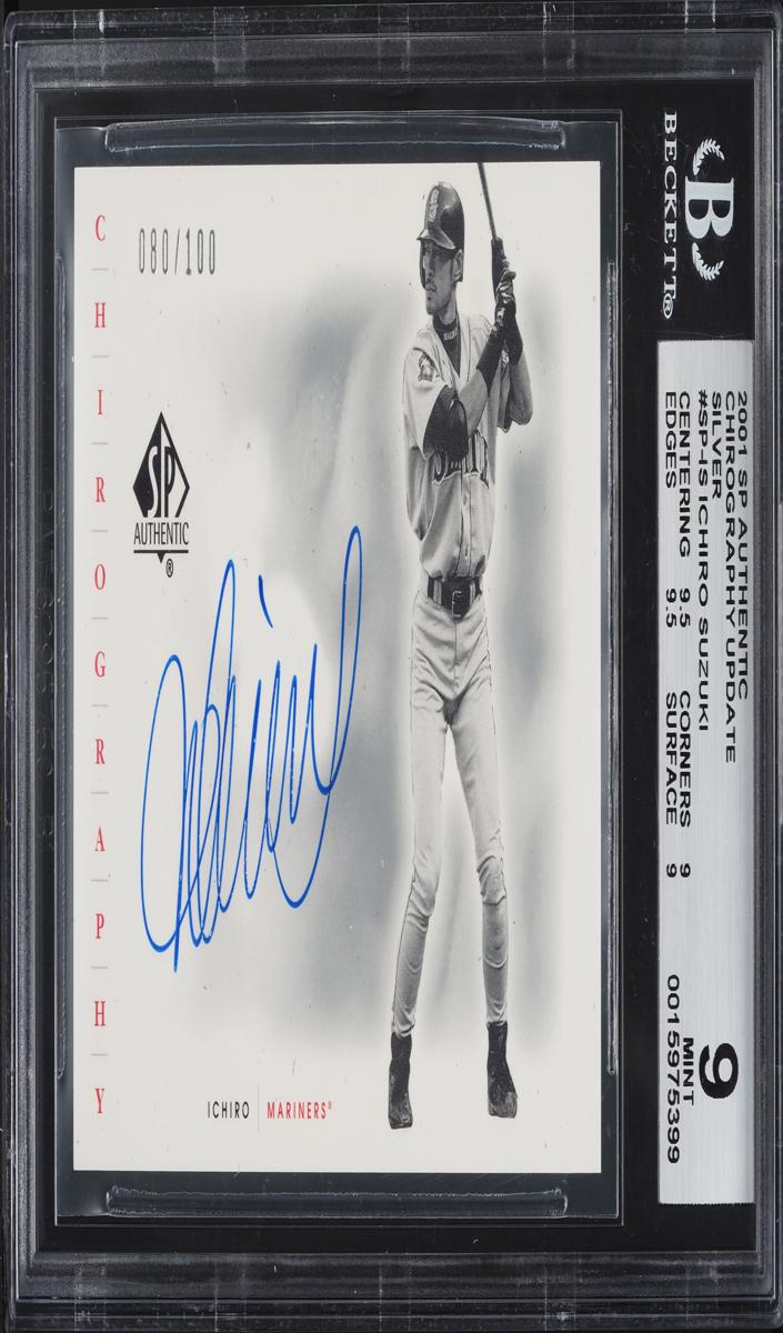 Ichiro