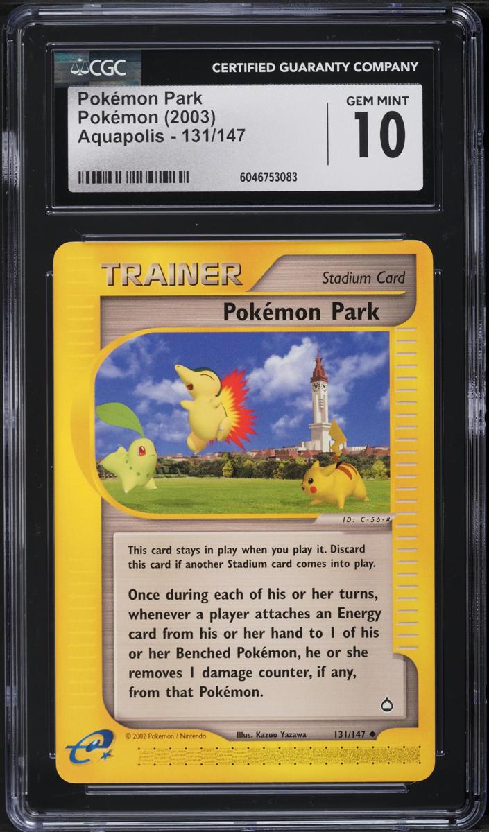 Pokemon Park - 2003 Pokemon Aquapolis