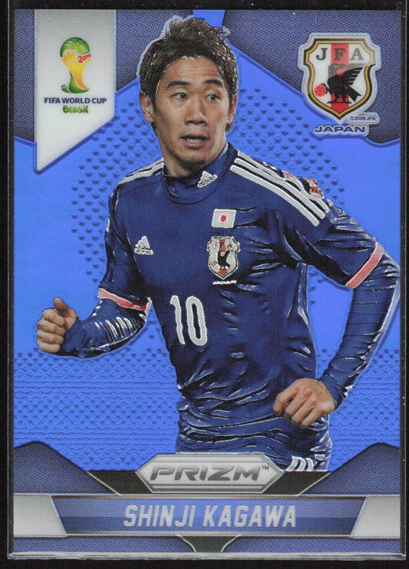 2014 Shinji Kagawa [Blue] #200