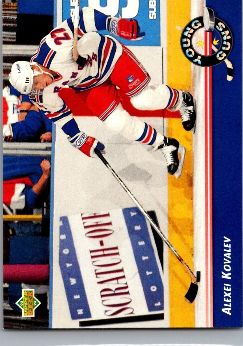 1992 Upper Deck Alexei Kovalev #573 card