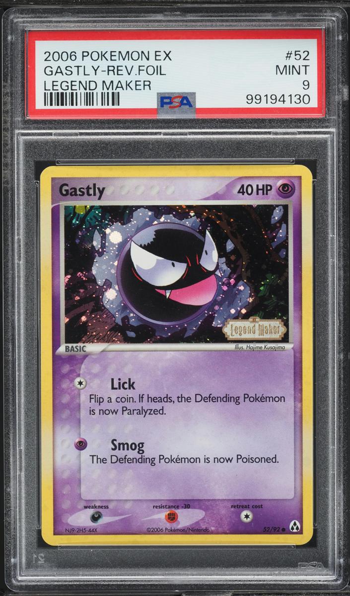 Gastly 2006 Pokemon EX Legend Maker Reverse Holo