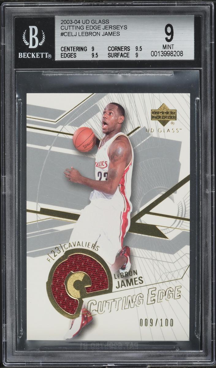 2003 Lebron James #CE-LJ