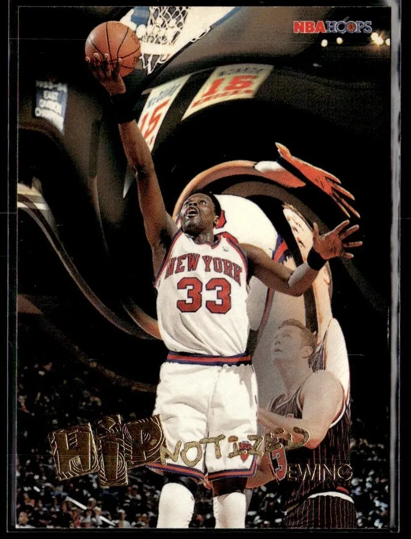 1996 Patrick Ewing #H12