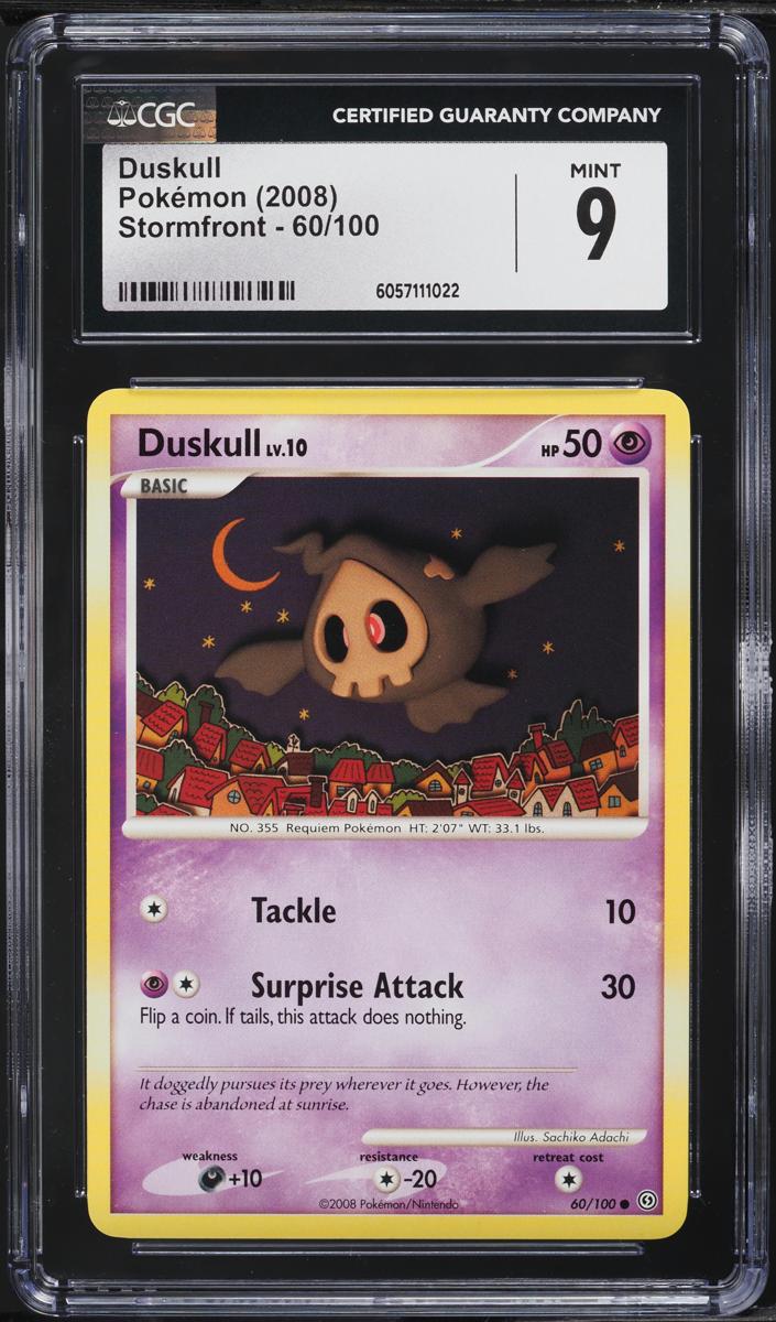 Duskull 2008 Pokemon Diamond & Pearl Stormfront