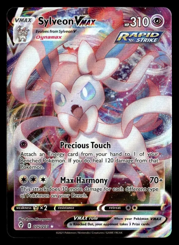 2021 Pokemon Evolving Skies card thumbnail