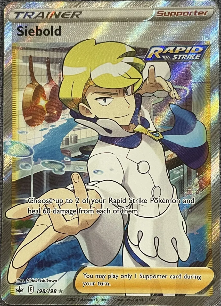 Siebold 2021 Pokemon Chilling Reign Full Art