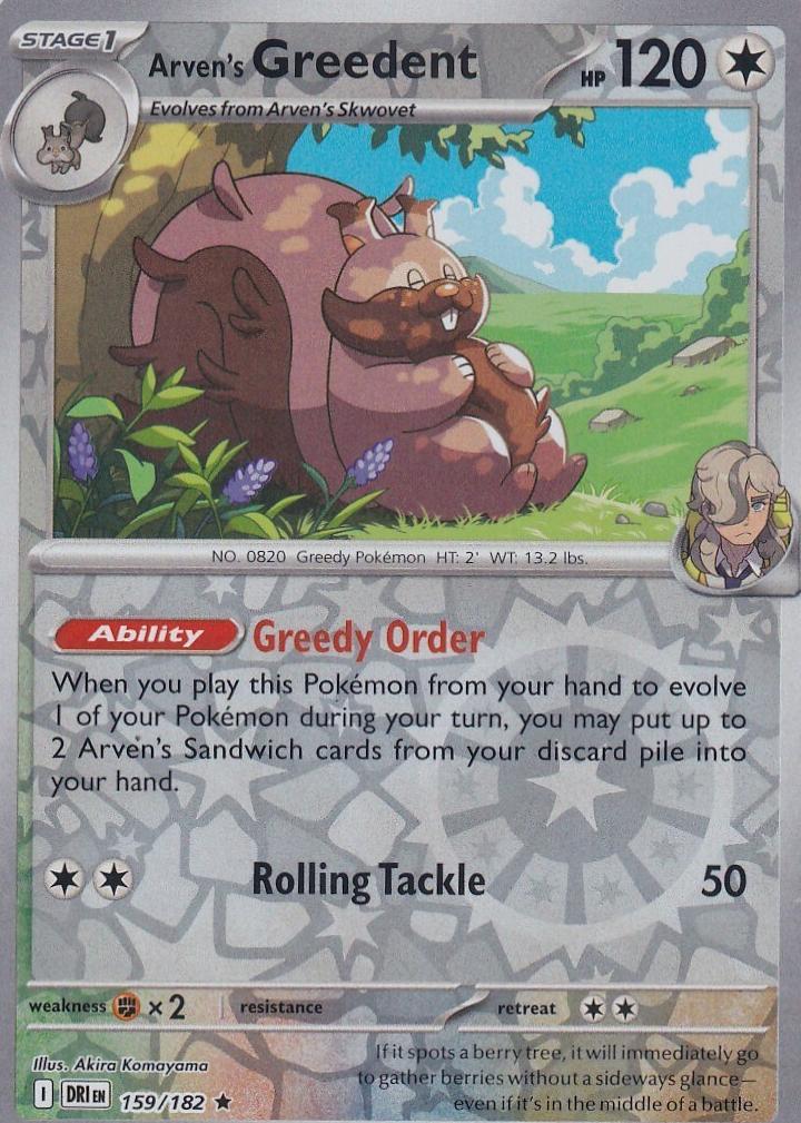 Arven's Greedent 2025 Pokemon Scarlet & Violet Destined Rivals