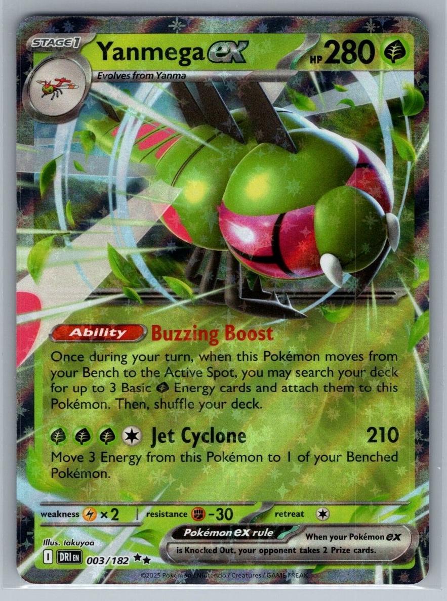 Yanmega EX 2025 Pokemon Scarlet & Violet Destined Rivals