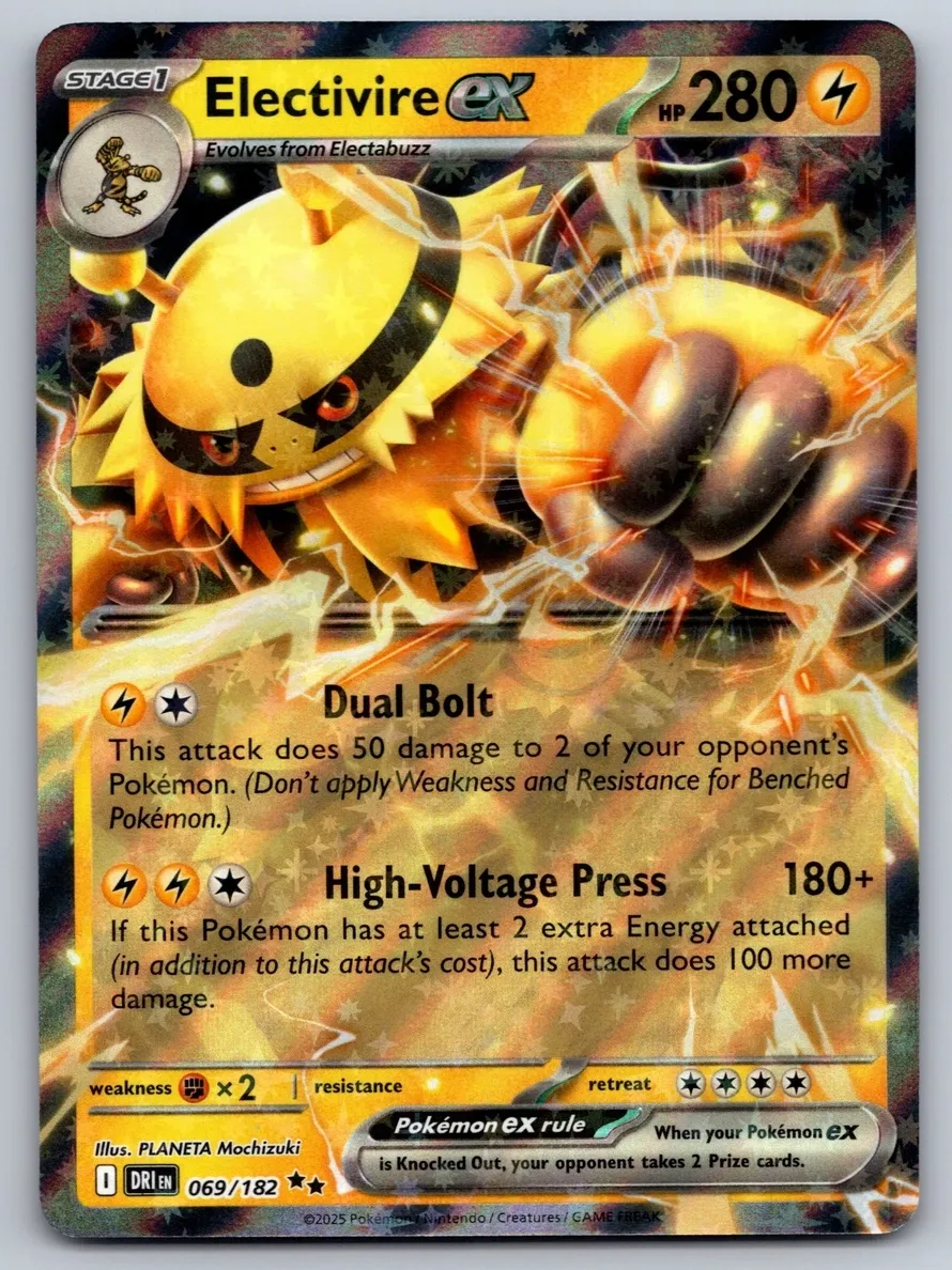Electivire EX 2025 Pokemon Scarlet & Violet Destined Rivals