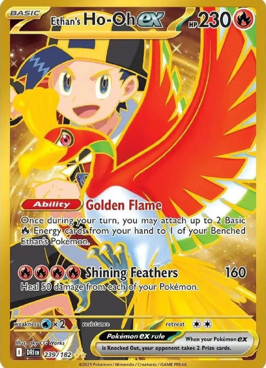 Ethan's Ho-Oh EX 2025 Pokemon Scarlet & Violet Destined Rivals