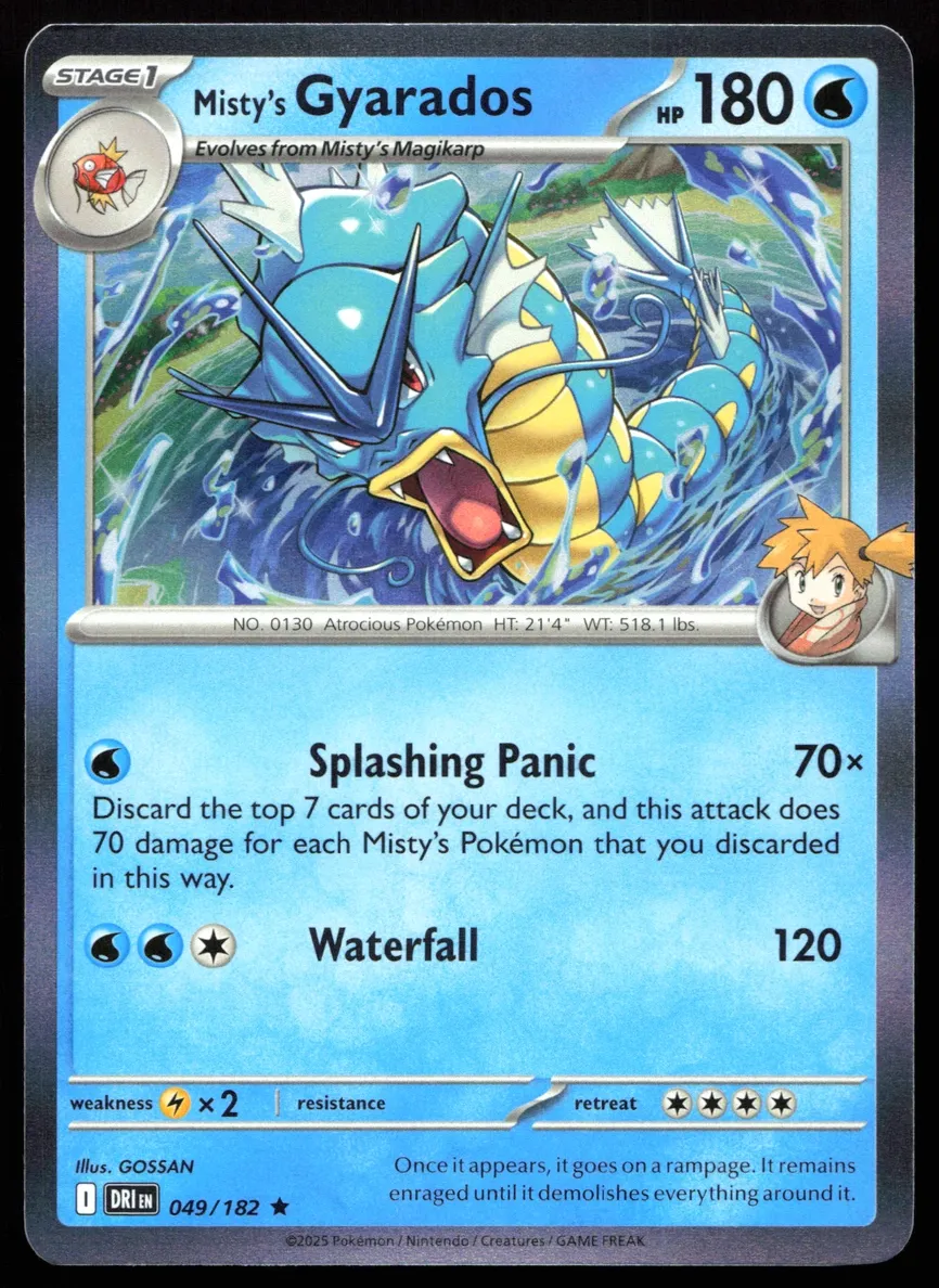 Misty's Gyarados Holo 2025 Pokemon Scarlet & Violet Destined Rivals