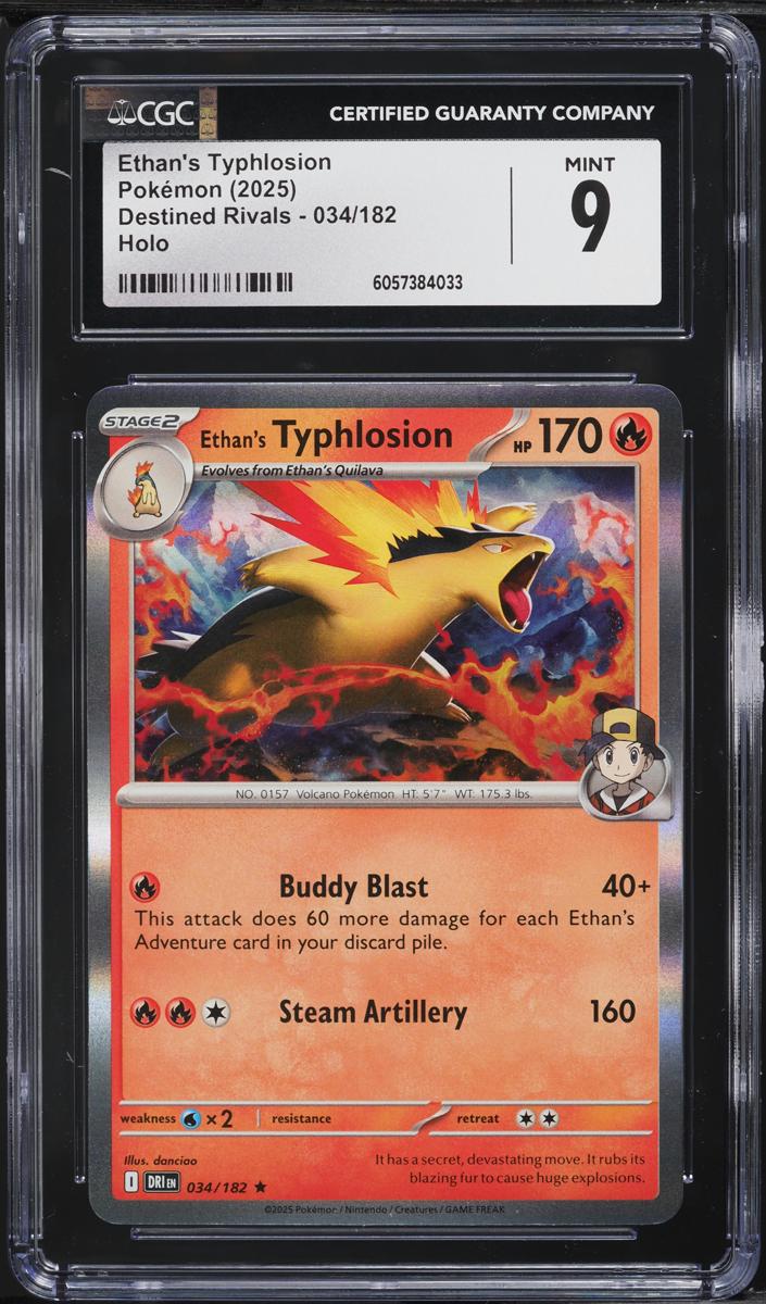 Ethan's Typhlosion Holo 2025 Pokemon Scarlet & Violet Destined Rivals