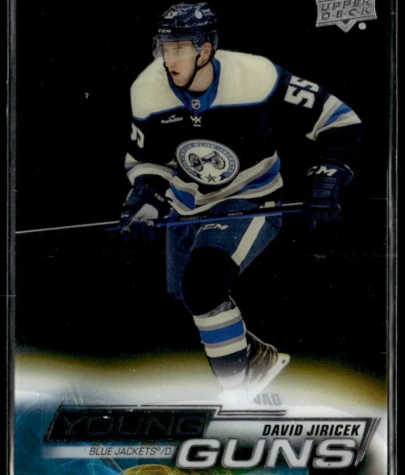 2022 David Jiricek [Clear Cut] #472