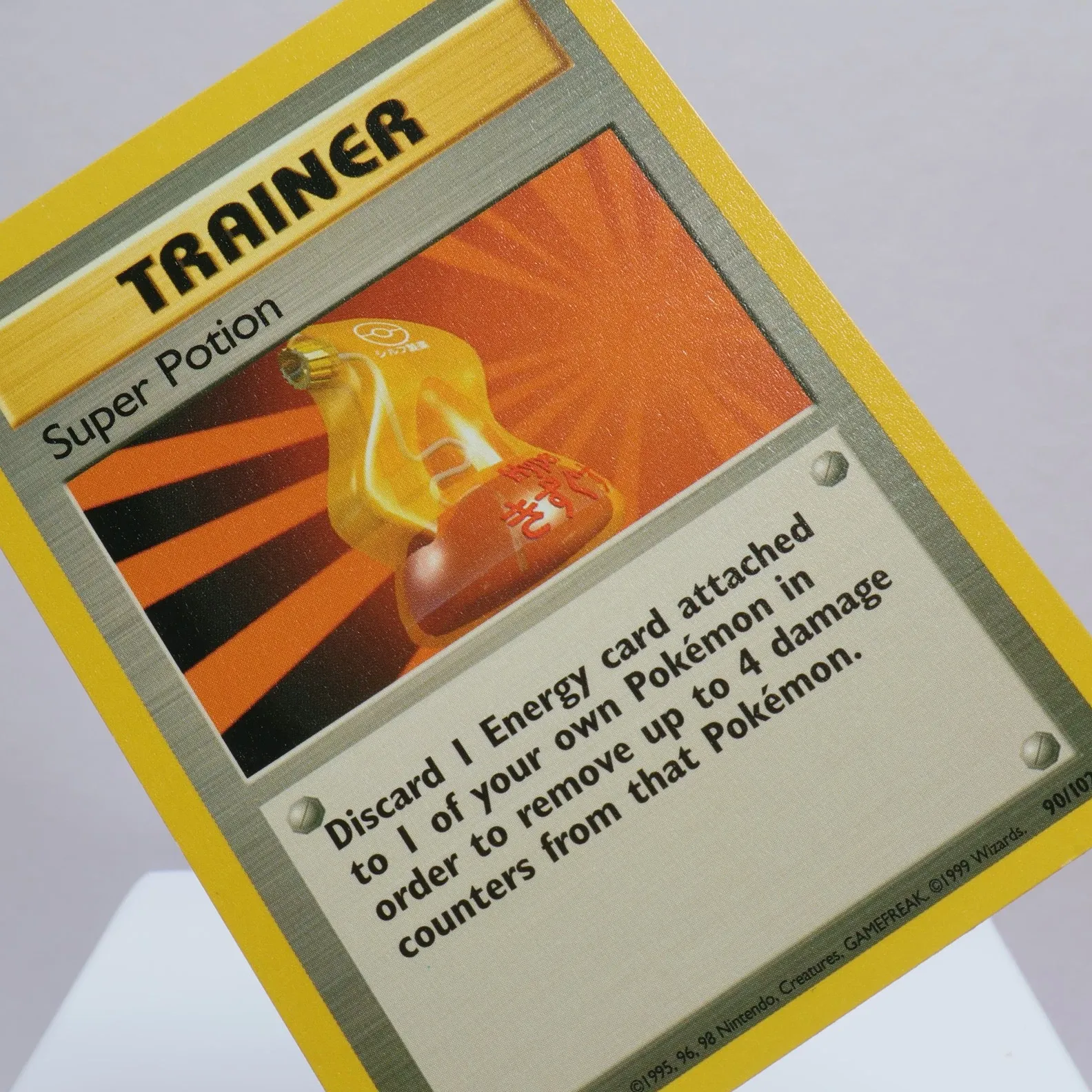 Super Potion 1999 Pokemon Base Set