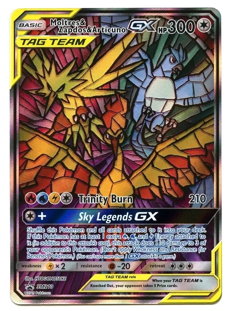 2019 Pokemon Black Star Promo HIF ELITE TRAINER BOX-F.A. #SM210 Mltrs/Zpds/Artcn.Gx front