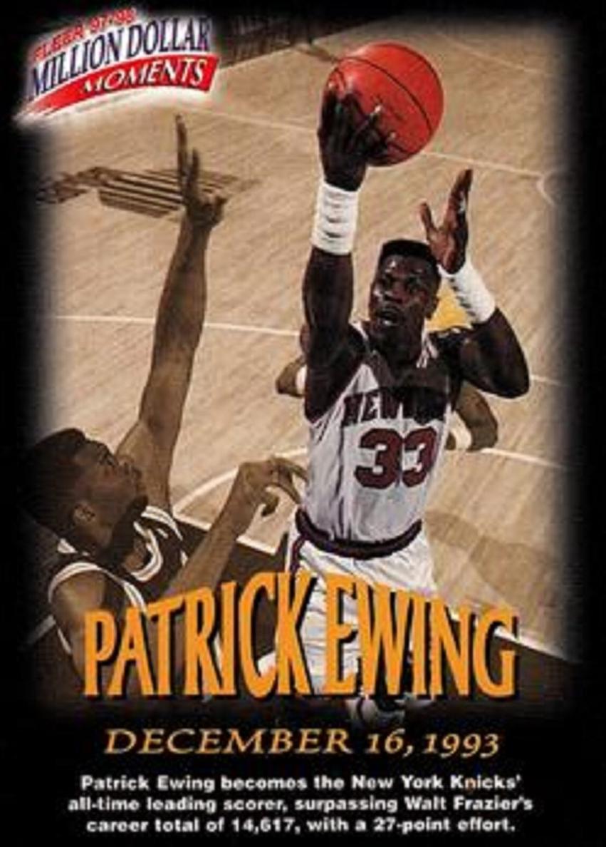 1997 Patrick Ewing #7